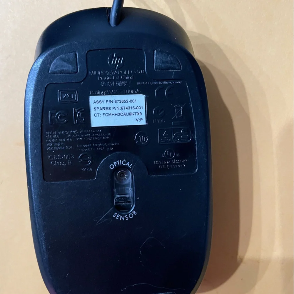 HP USB 2-Button Optical Mouse P/N: 672652-001